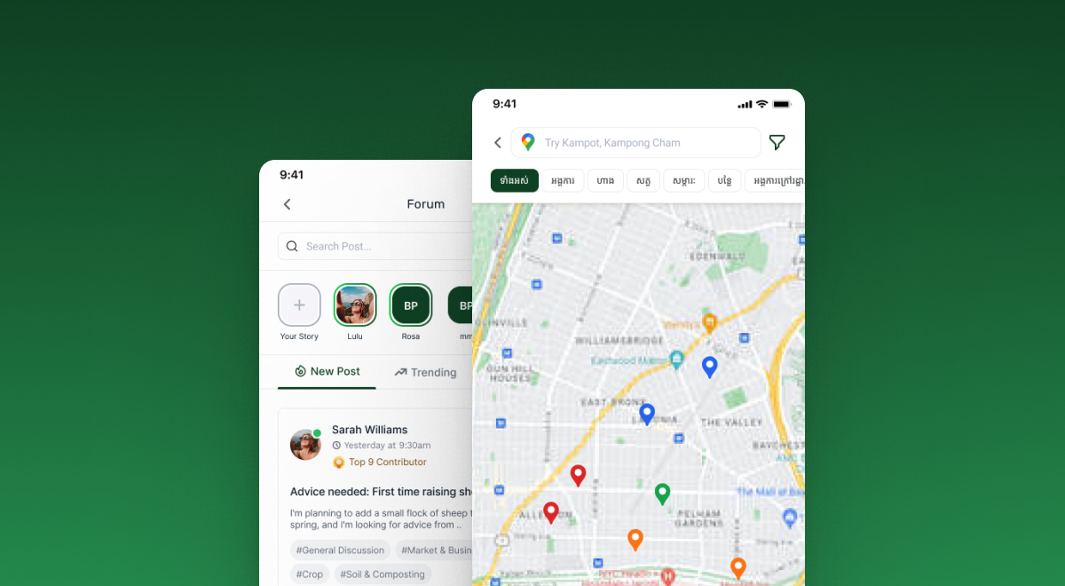 AgroEco Farmer App